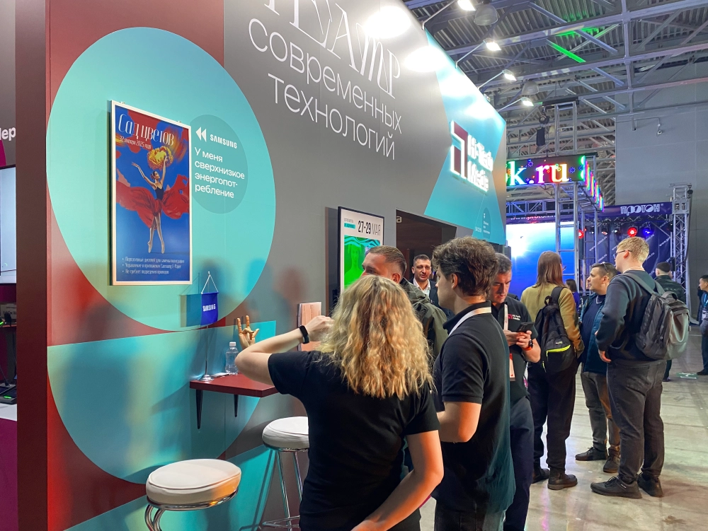 Арт-дисплеи FindArts от AUO 17” и 32”, foto-61 