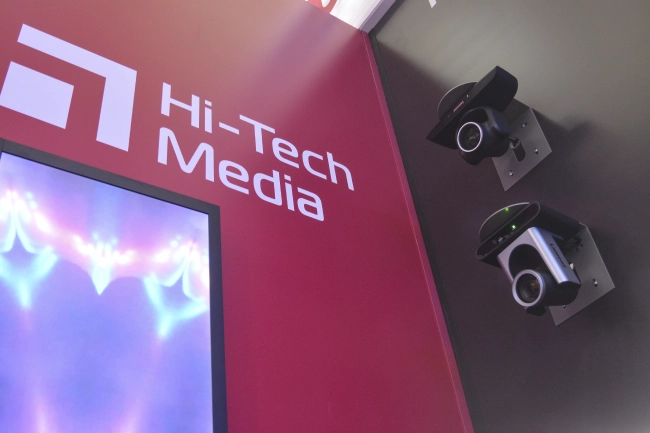 PTZ-камера Lumens VC-TR60A