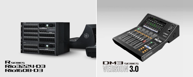 Yamaha | Анонсы ведущих AV-брендов на ISE’25, фото-70