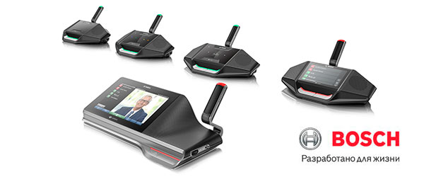 Dicentis-беспроводная конференц-система