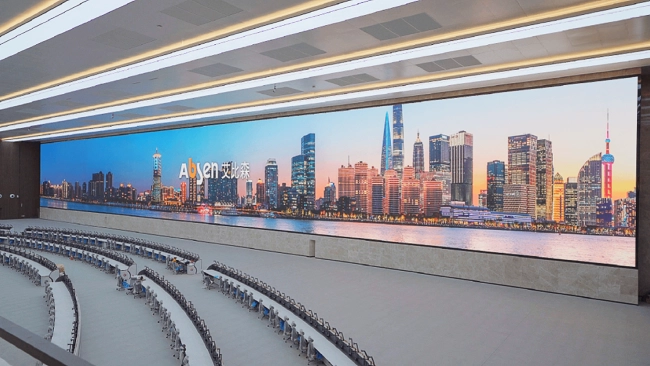 Гигантский LED-экран Absen площадью 1200 м2 способствует цифровой модернизации Xingfa Group, фото-1