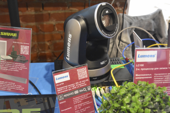 Новинки мультимедиа на конференции Hi-Tech Media в Казани, фото-3