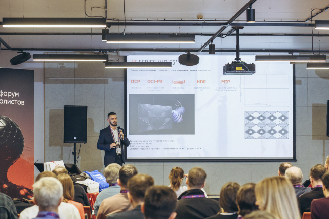 AV Focus 2024, Санкт Петербург, фото-19