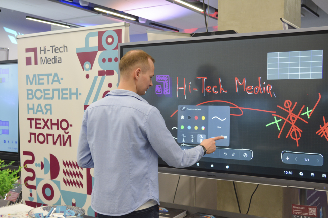 AV Focus 2024 | Метавселенная технологий на масштабном стенде Hi-Tech Media в Казани, фото-22