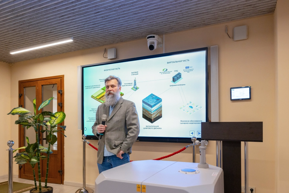 Hi-Tech Media поставляет оборудование для создания цифрового двойника почв, фото-19