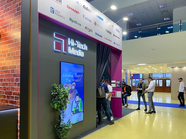 Фото 9: Компания "Хай-Тек Медиа" на выставке на выставке Prolight + Sound NAMM, 16-18 сентября 2021