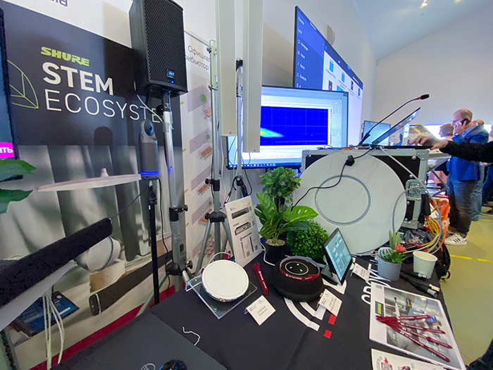 Hi-Tech Media на XIV профессиональном форуме AV FOCUS Москва 2 сентября 2021