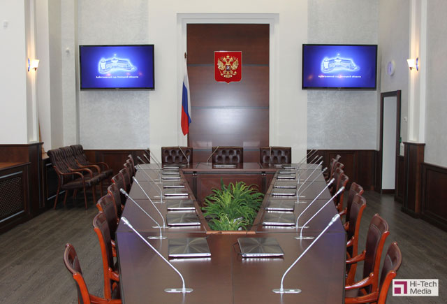 Зал президиума Арбитражного суда Липецкой области