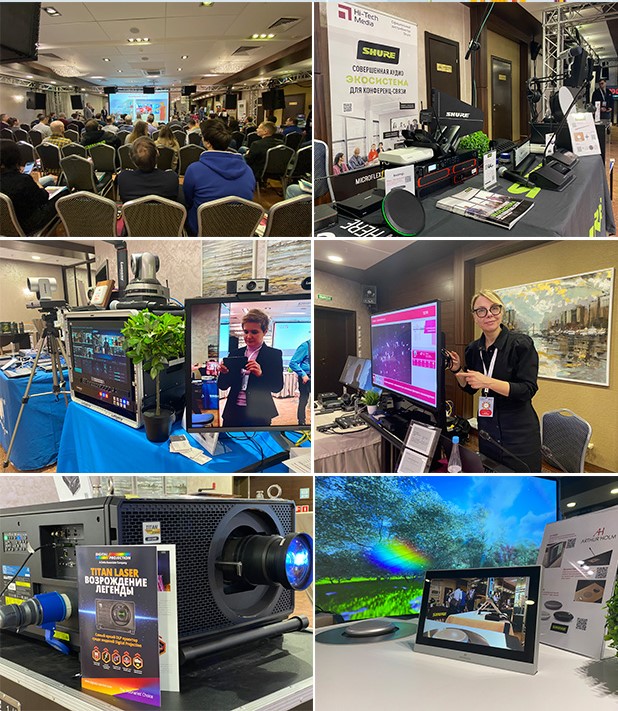 Как прошла конференция в Краснодаре