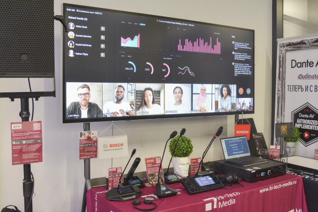AV Focus 2024 | Метавселенная технологий на масштабном стенде Hi-Tech Media в Казани, фото-20