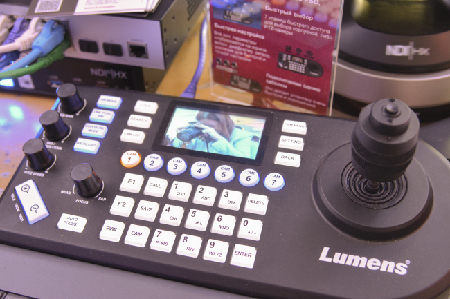 ProIntegration Tech 2024, фото-24