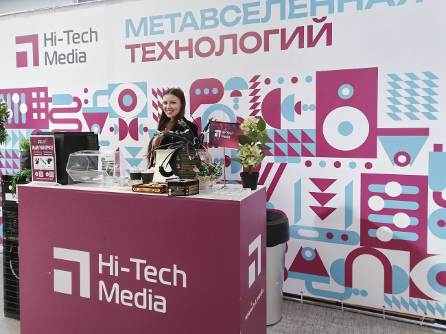 AV Focus 2024 | Метавселенная технологий на масштабном стенде Hi-Tech Media в Казани, фото-26