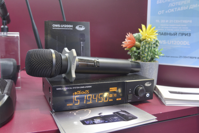 Компактные мультимедийные и световые решения от Hi-Tech Media на выставке light+audio tec фото-40