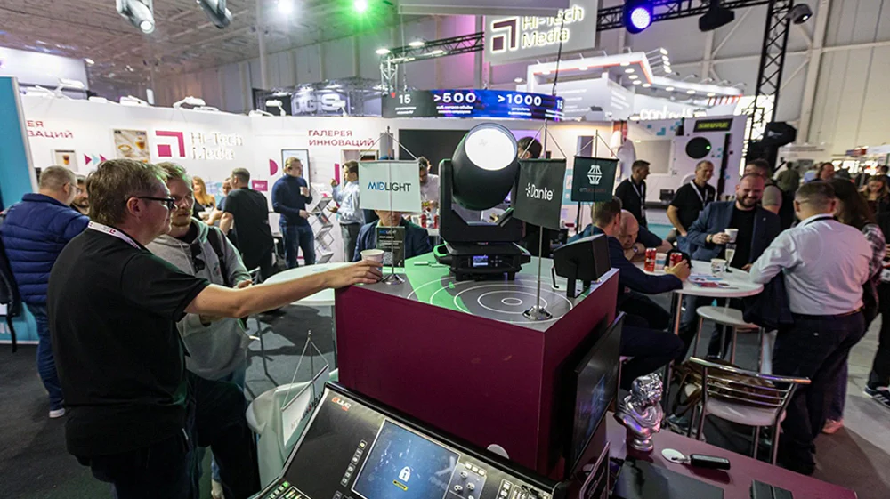 Hi-Tech Media представила «Галерею инноваций» на Light+Audio_Tec26, foto-72