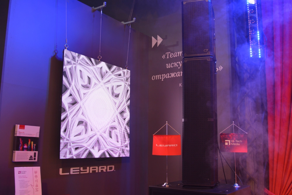 Дисплей для XR-студий Unilumin | Hi-Tech Media представляет театр современных технологий на Light+Audio Tec 25, foto-16