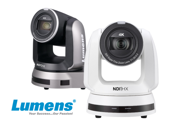 Автотрекинговая PTZ-камеру Lumens в Екатеринбурге