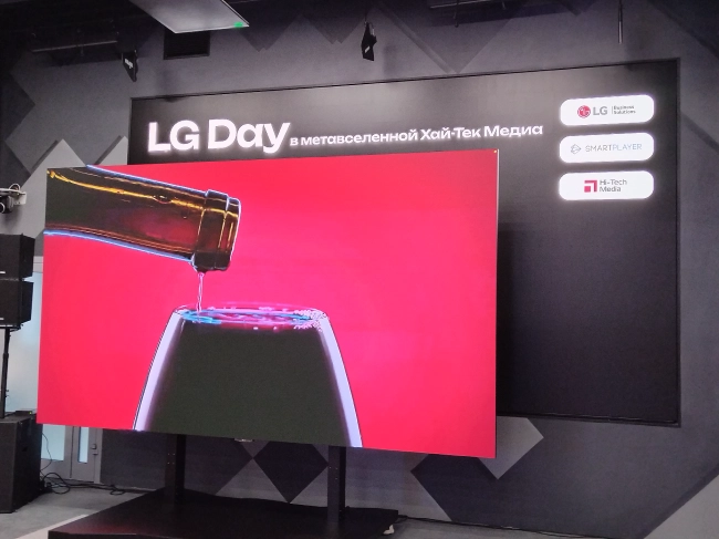 LG "все-в-одном" | LG Day в шоуруме Hi-Tech Media: складская дистрибуция и эксклюзивные модели, фото-17
