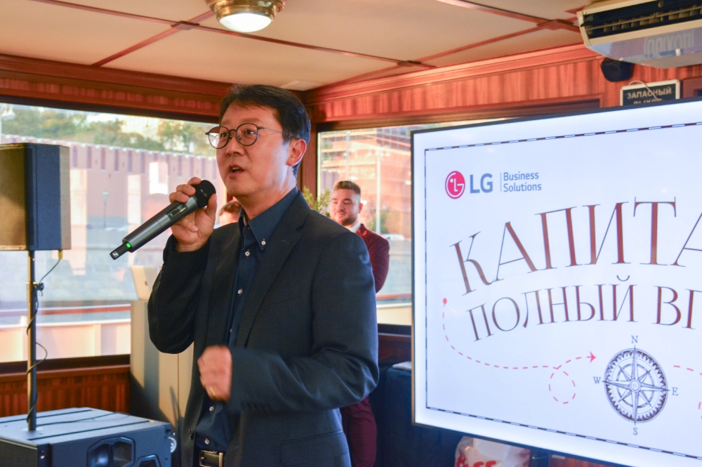 Технокруиз LG и Hi‑Tech Media: инсайты для «капитанов» системной интеграции, фото-18