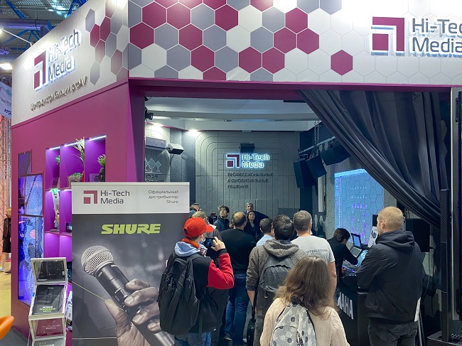 Фото 20: Компания "Хай-Тек Медиа" на выставке на выставке Prolight + Sound NAMM, 16-18 сентября 2021