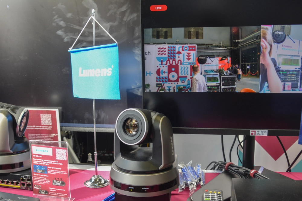 Lumens на AV Focus 2025, Санкт Петербург,фото-9