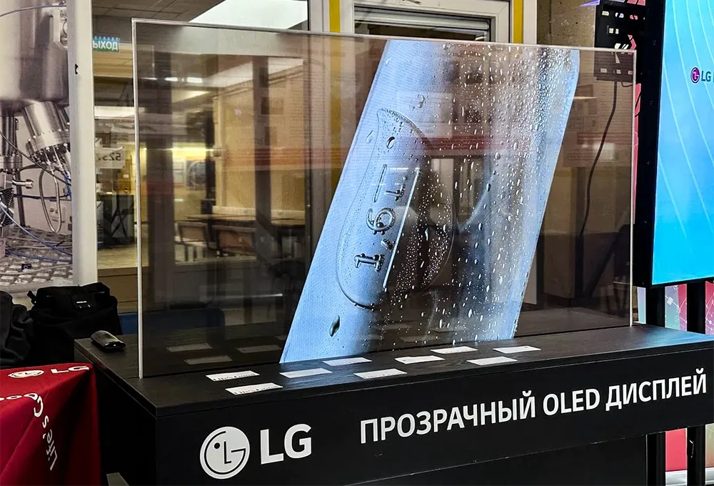 Hi-Tech Media на конференции «Актуальные технологии: АВ и ТВ 2026» ,foto-6
