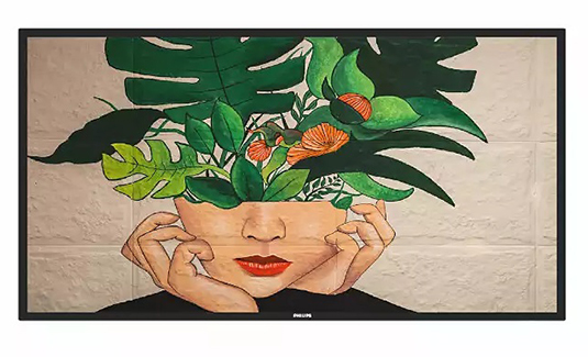 Philips-32BDL4550D-0 | Лаконичные стойки Multibrackets для интерактивного киоска 