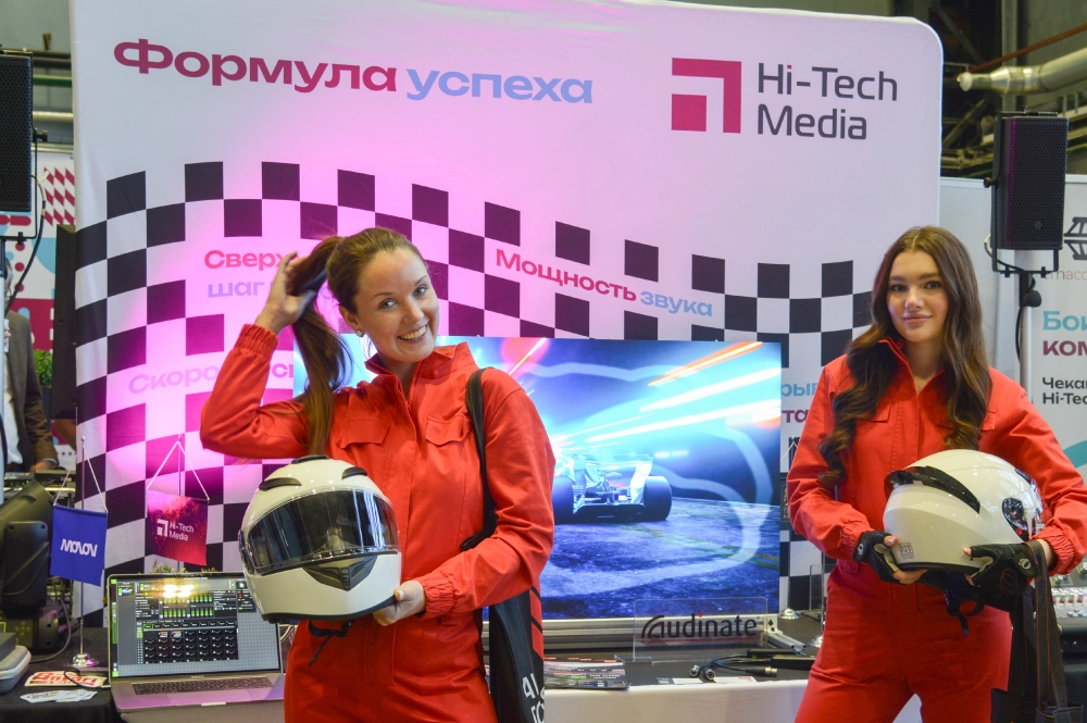 Хай-Тек Медина на AV Focus 2025 Санкт Петербур фото-12