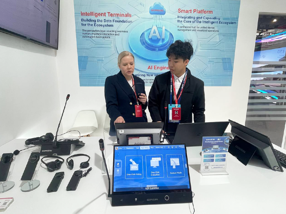 Стратегический прорыв: Hi-Tech Media удостоена награды от Gonsin, фото-4