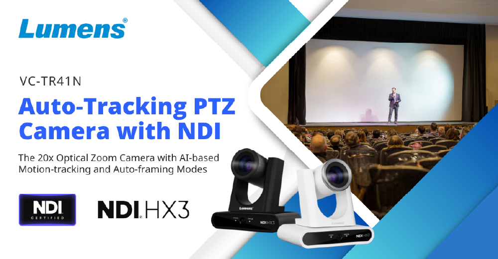 Lumens на ise-2026, фото-20 Lumens на ise-2026, фото-20