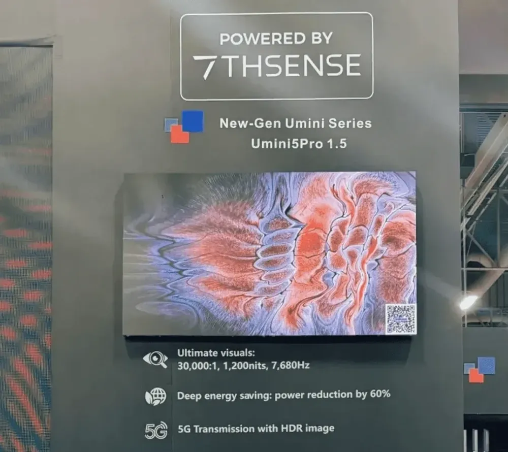 Umini5Pro —дисплей нового поколения 5G COB Umini5Pro —дисплей нового поколения 5G COB