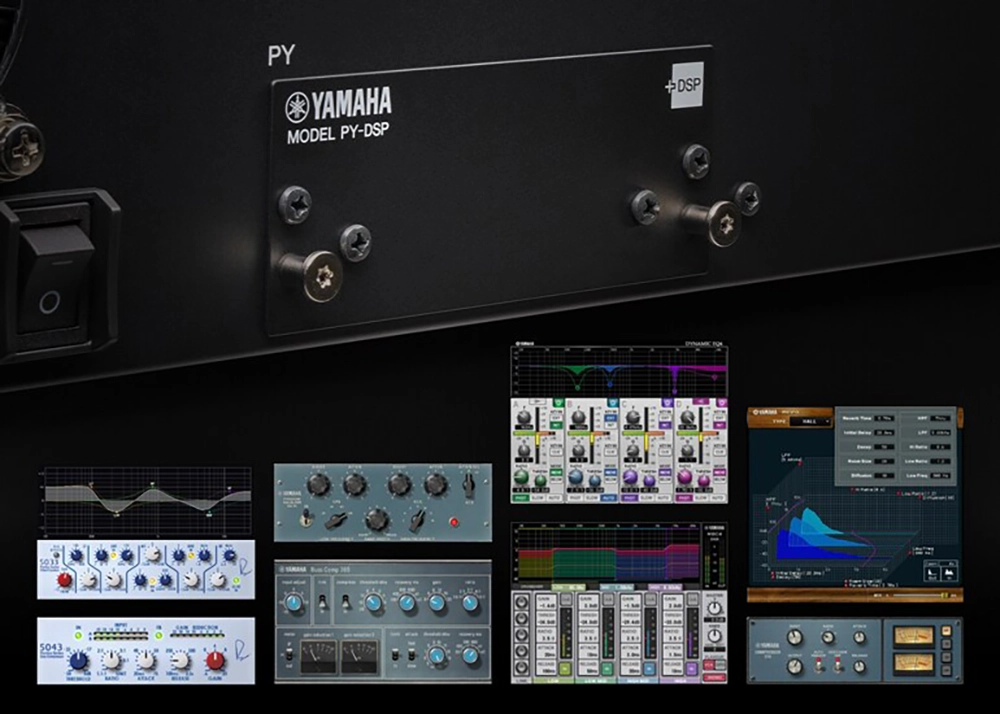 Yamaha представляет цифровыемикшерные пульты DM5, фото-3