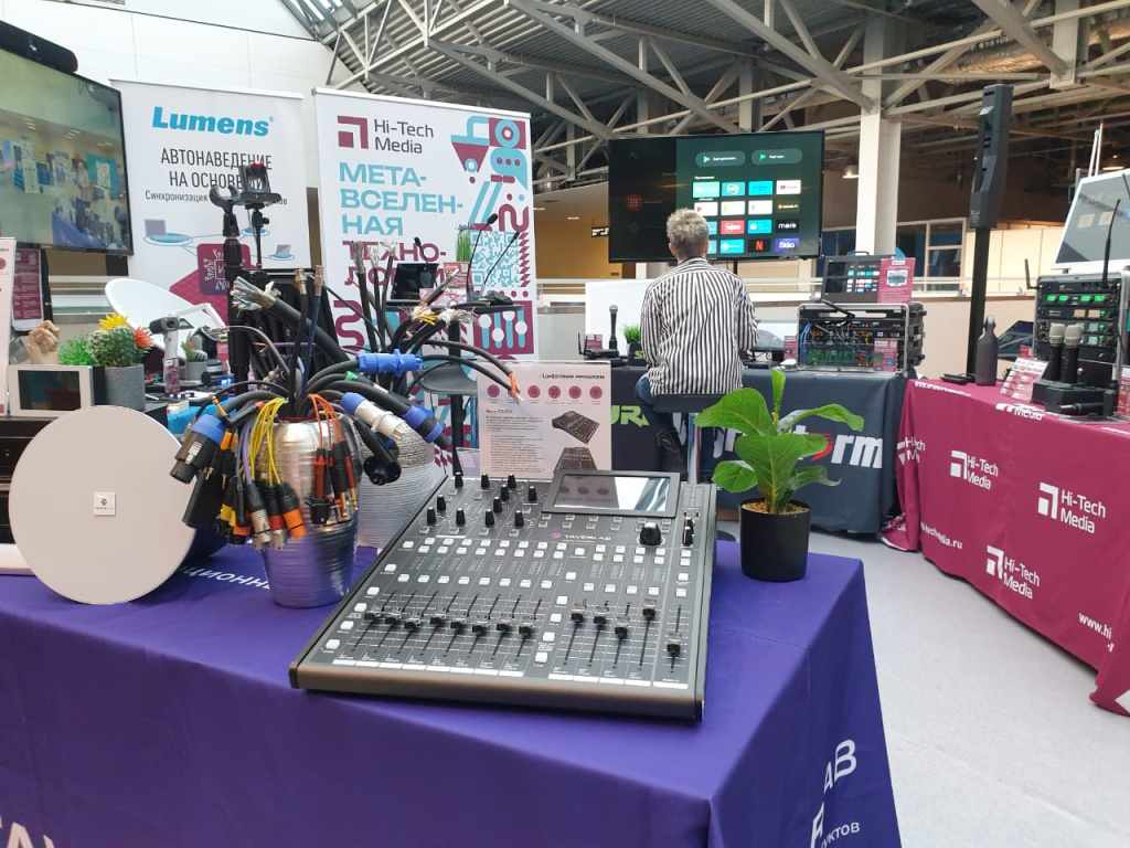 AV FOCUS Новосибирск 2024, фото-5