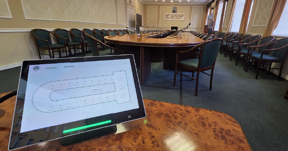 Конференц-система Gonsin в аудитории Петербургского университета путей сообщения, фото-2