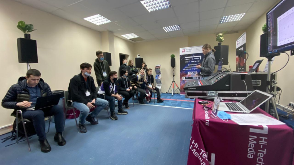 Комната иммерсивного звука