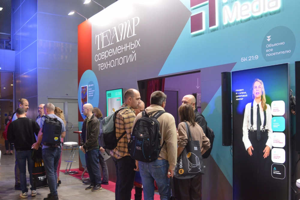 Jupiter Pana81T | Hi-Tech Media представляет театр современных технологий на Light+Audio Tec 25, toto-1