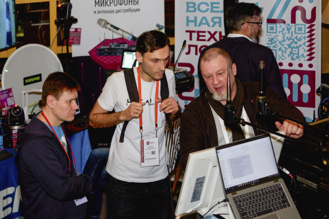 AV Focus 2024, Екатеринбург, 27 марта 2024, фотоотчет-фото-6
