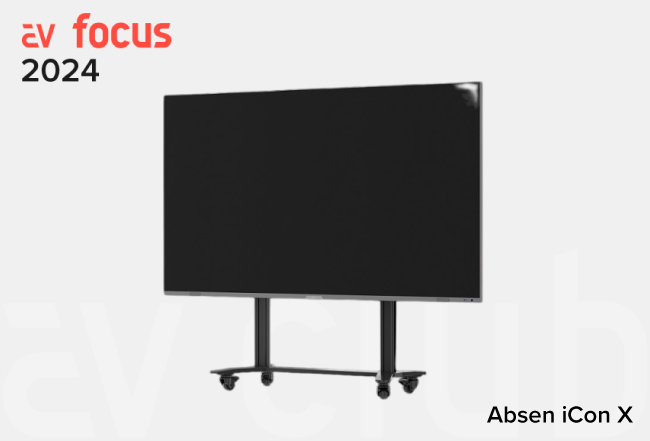 Best of AV Focus 2024 — выбираем лучшие решения | Absen iCon X