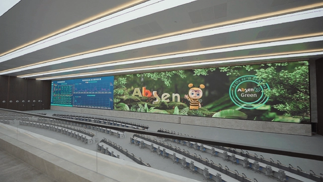 Гигантский LED-экран Absen площадью 1200 м2 способствует цифровой модернизации Xingfa Group, фото-4