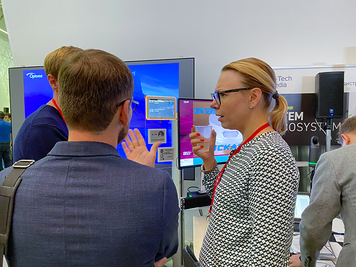 Hi-Tech Media на XIV профессиональном форуме AV FOCUS Москва 2 сентября 2021