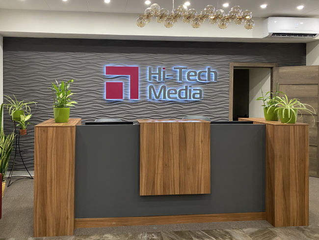 Hi фирма производитель. Hi tech логотип. хай-тек медиа системс официальный сайт. бренд hitechnic. Hi фирма производитель.