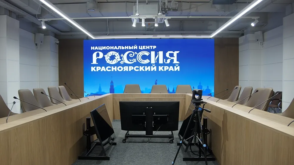 Мультимедийное оснащение Национального центра «Россия», Красноярск, фото-4