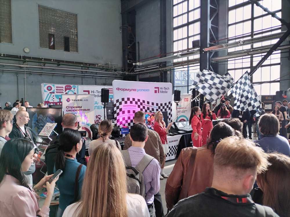 Хай-Тек Медиа на AV Focus 2025 Санкт Петербур фото-45