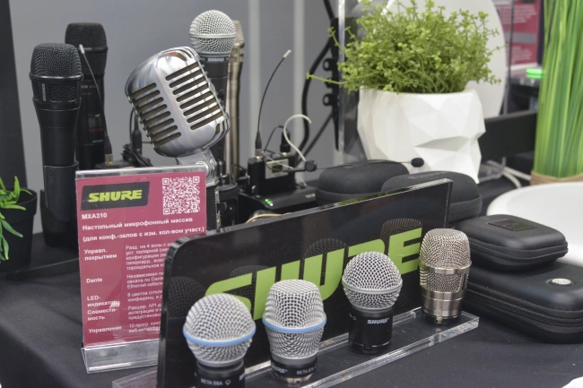 Hi-Tech Media на AV FOCUS Казань 2025, фото-30