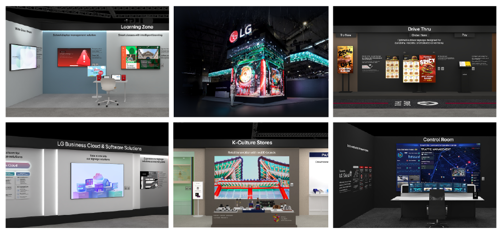 LG представляет отраслевые B2B-решения на ISE, фото-3