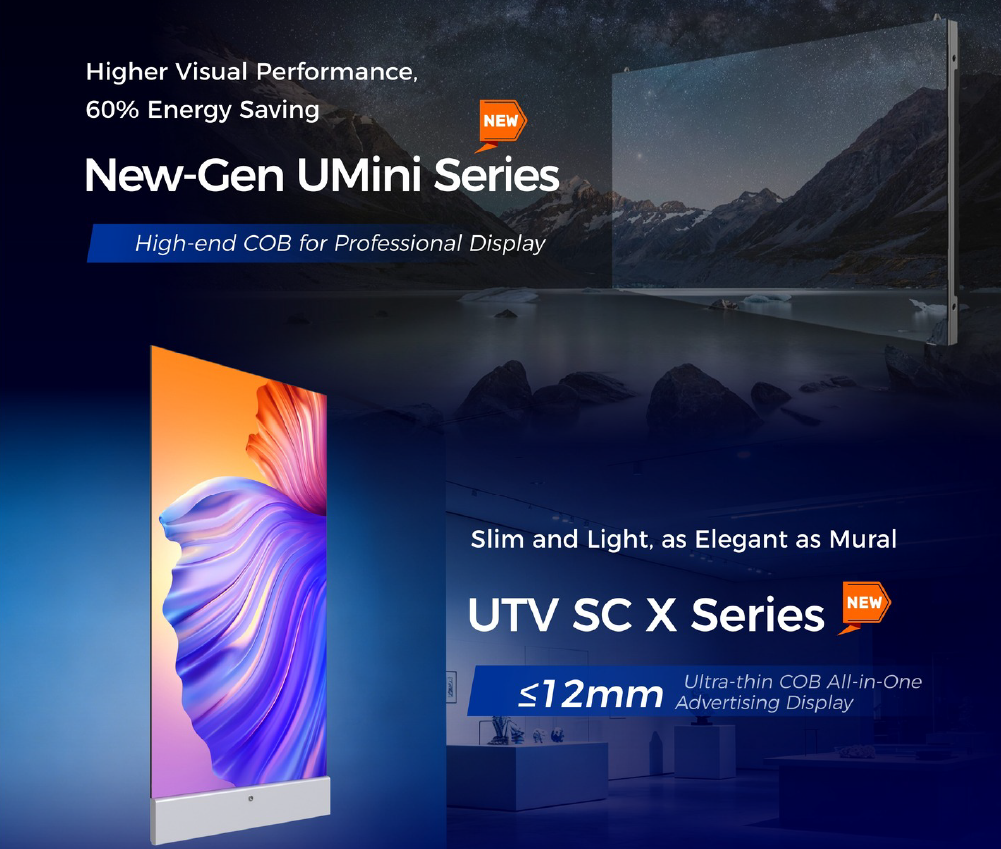 Unilumin на ise-2026, фото-40 Unilumin на ise-2026, фото-40