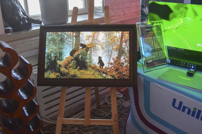 Hi-Tech Media открыли портал в мир инноваций на выставке Prointegration Tech, фото-1