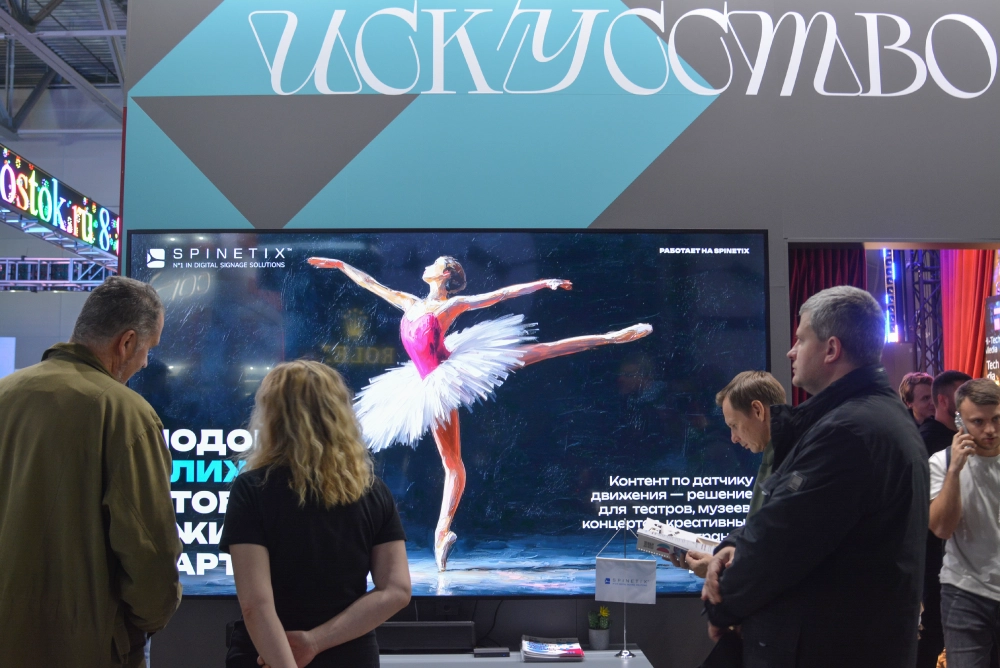 В новое измерение технологий с Hi-Tech Media, фото-33