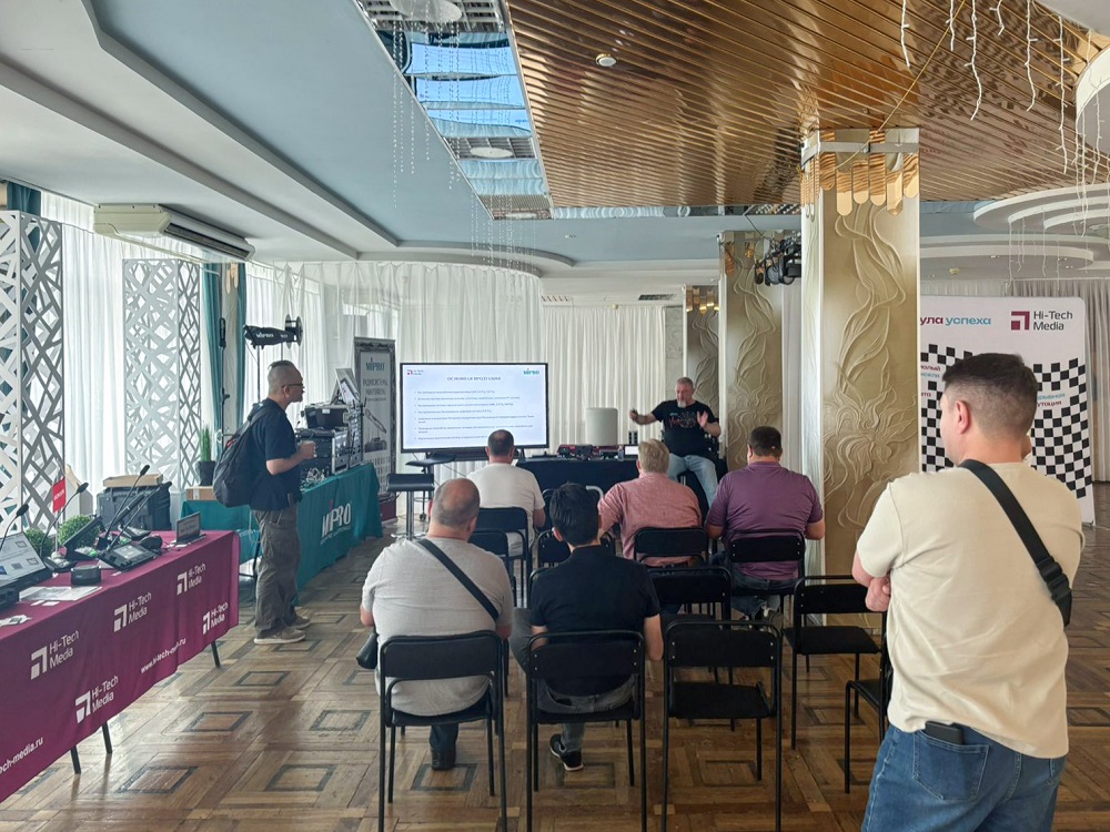 Уфа 18.06 Роадшоу Hi-Tech Media, фото-4