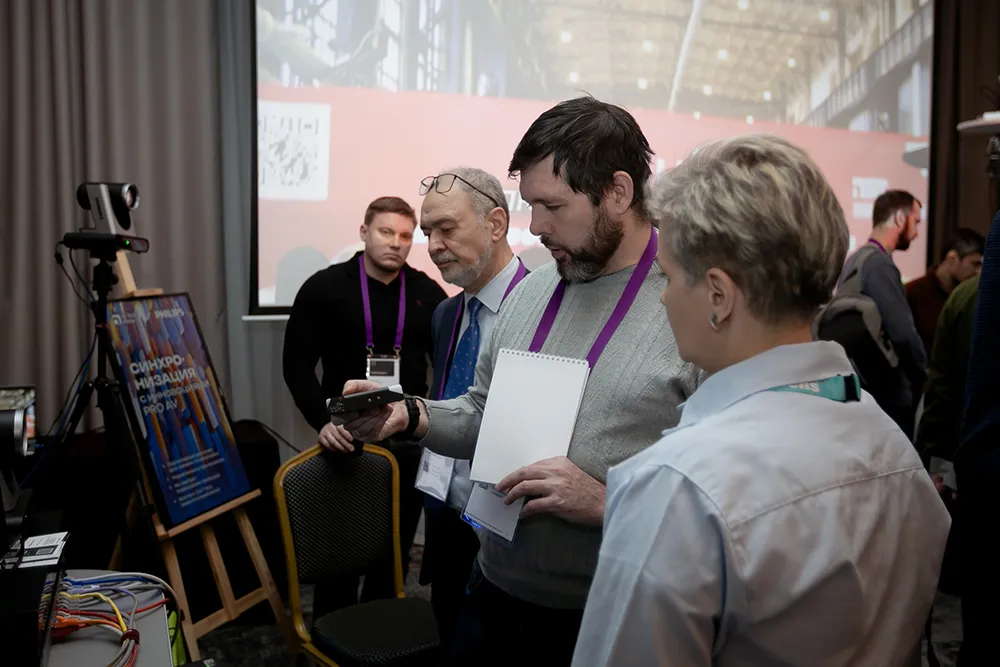 AV Focus Новосибирск 2026, участие Hi-Tech Media, фото-8