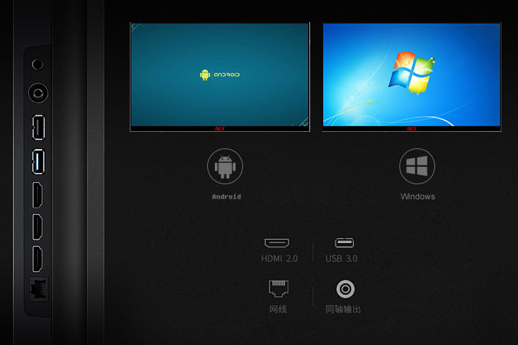 AET Dream Wall AET Dream Wall